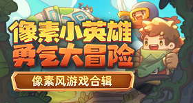 网红糖果掺超高剂量伟哥